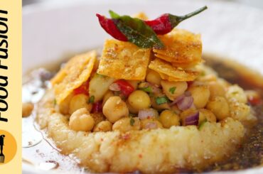 Kacha Khatta Jazeera Chaat Ramzan Special Recipe By Food Fusion