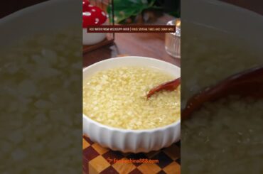 HOW TO MAKE CHINESE CHILI SAUCE LIKE A PRO? #recipe #cooking #chinesefood #chilisauce #sauce #chili