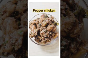 pepper chicken#shorts #short feed #shortvideo #shortsviral