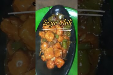 soya chili recipe 🌶 #cooking #odiarecipe