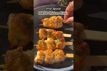 Cheesy Garlic Chicken Sticks |  Ramadan Snack | Iftar Recipe..🌙😋#garlicchicken #chickensticks