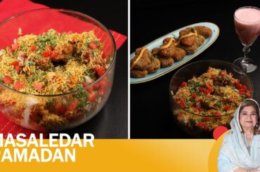Loaded Pakora Chaat & Chili Cheese Shami Cutlets | Shireen Anwar | Masaledar Ramzan | 25 Feb 26