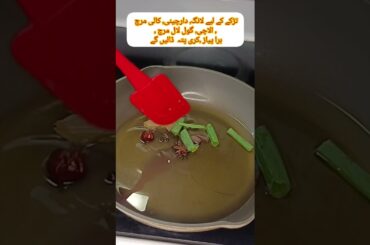 homemade chili sauce so yummy & delicious easy and quick must try this recipe