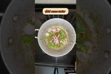 #chilli prawn 🦐 recipe #quick recipes #shorts