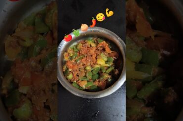 Shimla mirchi ki bhaji 😋#shorts #easy #recipe #capsicum bhaji 😋💪