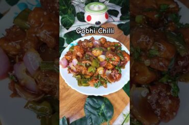 Gobhi🥦 Chilli Recipe😋#viral #chilligobi #chillirecipe #foodie  #trending #gobhirecipe #shorts