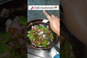 📌 CHILLI MUSHROOM RECIPE 🍄‍🟫  #cookingvideo #recipes  #foodiepeople #explorepage  #chillimushroom