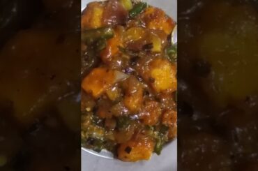 🌶 panir #chili panir #recipes #paneer #shortvideo #short #shorts #ytshorts