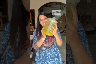 Moti mirch ka achar rai wala