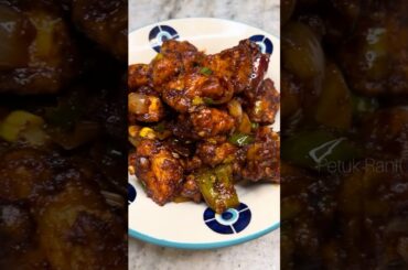 😍Dry Chilli Chicken #shorts #recipe#viral #minivlog #bengali #kolkata