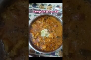 Lemon Pepper Chicken Recipe | इतना जूसी कि मुँह में घुल जाए#shorts #viral  #cooking #iftarspecial