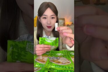 Crispy Bamboo Shoots & Spicy Sichuan Pepper Delight