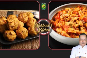 Stir Fried Chili Garlic Chicken, chicken cheese pakora | Mehboob’s Kitchen | 24 Feb 26 | Masala TV