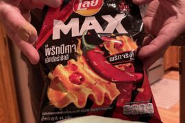 Hottest Chips I’ve ever had