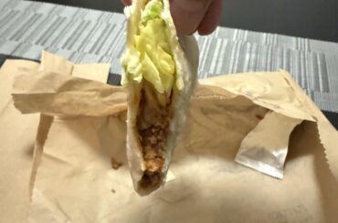 This picture helped me visualize how to eat a taco.