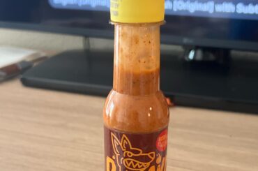 Perrona Hot Sauce Roasted with Chilepin.
