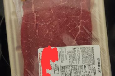 Carne asada failure... recommendations for a better recipe?
