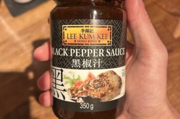 Chinese spicy sauce