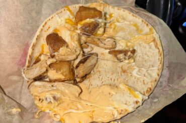 Ugly but f*cking fire