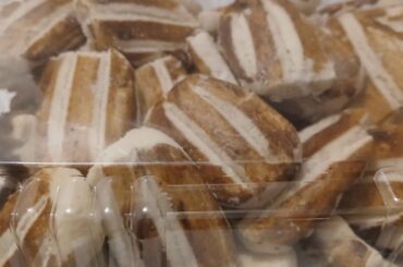 Estas galletas son mi infancia y nunca he visto receta