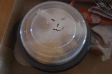 I love my location tbh