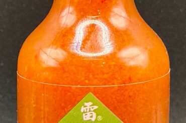 Paolo from Tokyo Umami Ocean review