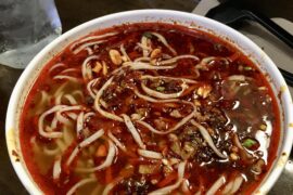 Spicy Pork with Noodles in Broth