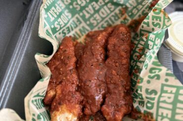 Atomic chicken tenders from Wing Stop