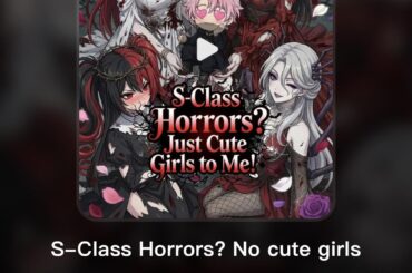 Does anyone know or have a link?