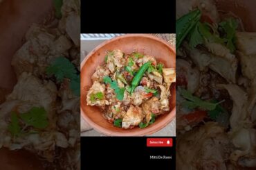 kali Mirch Chicken Karahi | Black Pepper Chicken Recipe | Easy & Spicy #Short