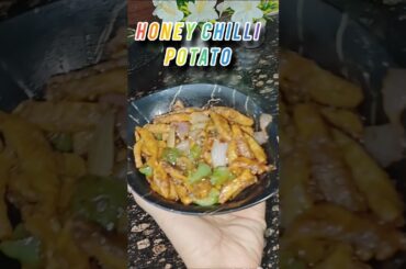 honey chilli potato 🥔 #chillipotato #chilli #streetfood #recipe #food #chinese