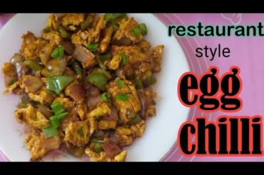 Egg Chilli Recipe | Sehri Special | How to Make Chilli Eggs (Recipe for Beginners)