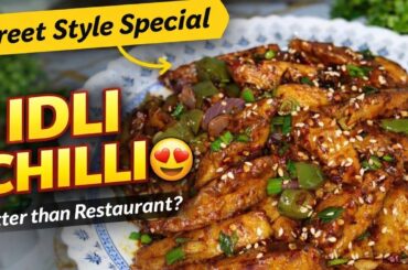 Street Style Idli Chilli Recipe | Leftover Idli Recipe | Easy Evening Snack #IdliChilli #youtube #yt