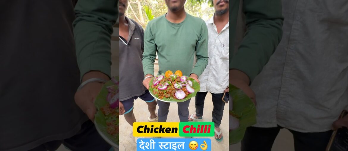 Chicken chilli recipe | Desi style chicken chilli | Chicken recipe #chickenrecipe #shorts #cooking