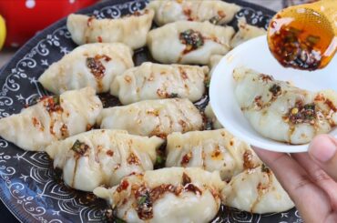 Ramadan Special Chicken Dumplings with Chilli Oil Recipe