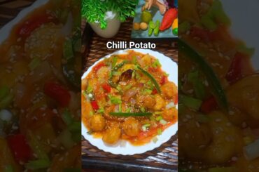 Chilli Potato Recipes | honey chilli Potato || shreem samarth food ||# recipe