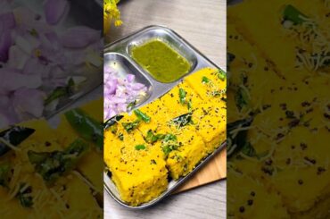 Vati dal na khaman | Khaman recipe | वाटी दाल न खमण #ytshorts #youtubeshorts #shortvideo