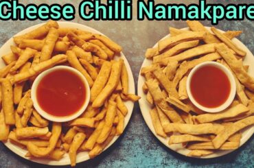 Cheese Chilli Namakpare l Namakpare recipe l Holi Special recipe l BYB Cooking