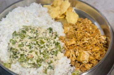 Easy capsicum tambuli | capsicum mosaru gojju| bell pepper tambuli | dodda menasinakai tambuli