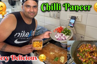 Aaj Banaya Ghar Me Chilli Paneer 😋 Chilli Paneer Delicious Recipe 🤗 || Kunal Chandni Vlogs