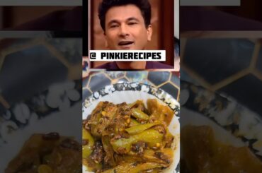 MasterChef Garima Arora favourite fry mirchi . #shorts #masterchef #viralshorts #food #trending