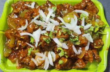 Street Style Chilli Chicken Recipe At Home | Chilli Recipe | Chilli Chicken Recipe | Nonveg Dishes |