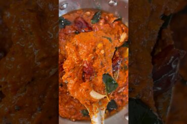 ఈ ప్రాసెస్ లో టమాట నిల్వ పచ్చడి ఇలా చేసి చూడండి టేస్ట్ సూపర్ 👌#youtubeshorts #viralreels #pickles