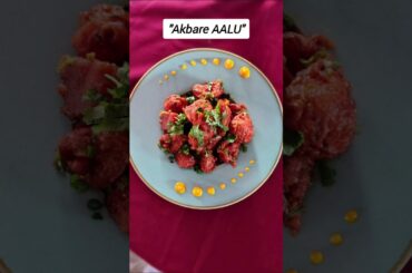 Akbare Aalu, Lemon pepper chicken.#recipes #food #Akbareaalu#lemonpepperchicken #youtubeshorts #sub