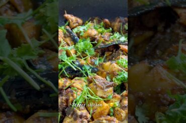 Pepper chicken recipe #trending #chickenrecipe #chicken #chickenfry #pepperchickenrecipe #pepperfry