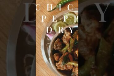 Chicken pepper dry | Chicken dry | Chicken recipes | #shorts #chicken #viral #chickenrecipes #recipe