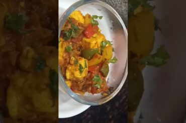 Shimla Mirch Aur Panner😋 bell pepper recipe #kadhaipaneer #bellpeppers @Gola_ki_Rasoi
