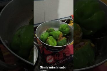 Bharva Simla mirchi subji #music #food