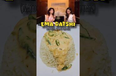 Bhutan Special Dish Ema Datshi Recipe | Authentic Bhutanese Chili Cheese Curry | #recipe #podcast