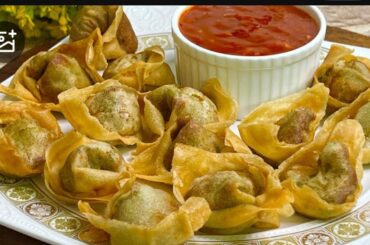 Chicken Wontons With Sweet Chilli Sauce | Ramadan Special Chicken Starter  | Chicken Wontons